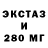 Первитин кристалл Jet Gardner