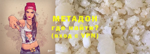 мдпв Навашино