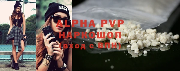 PSILOCYBIN Михайловск