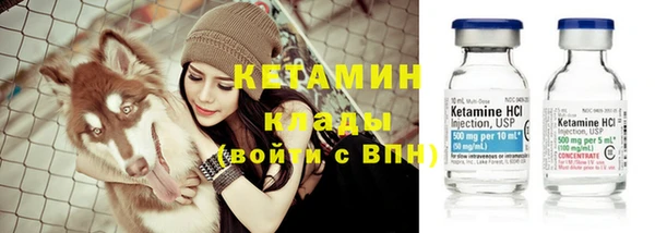 соль ск Надым