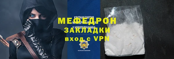 сатива Михайлов