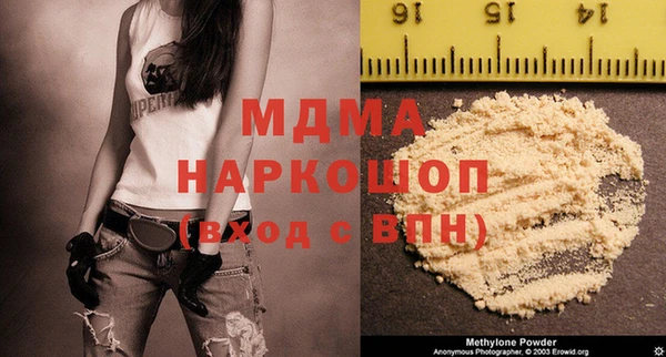 сатива Михайлов