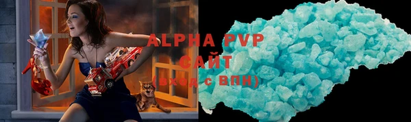 гидра Наволоки