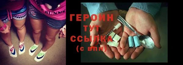 соль ск Надым