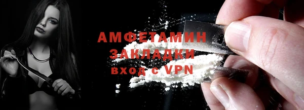 гидра Наволоки