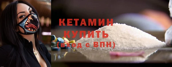 PSILOCYBIN Михайловск