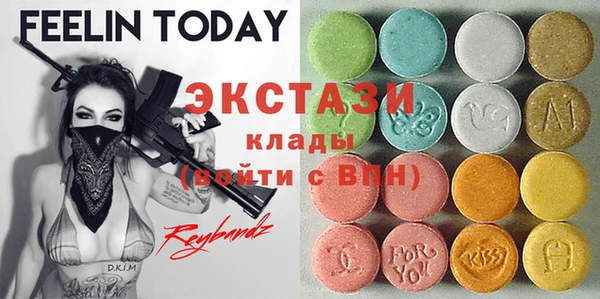 герыч Михайловка