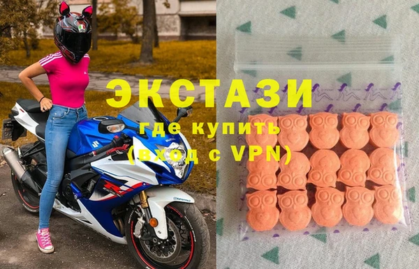 PSILOCYBIN Михайловск
