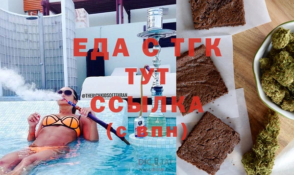 PSILOCYBIN Михайловск