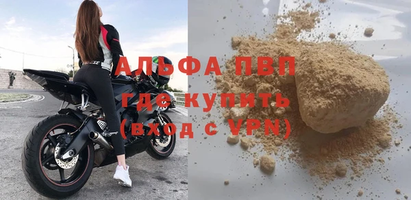 PSILOCYBIN Михайловск