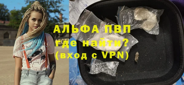 мдпв Навашино