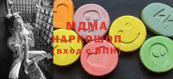мдпв Навашино