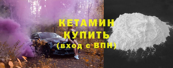 сатива Михайлов