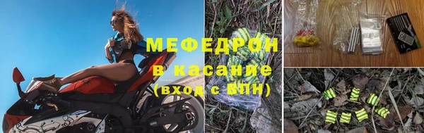 гидра Наволоки