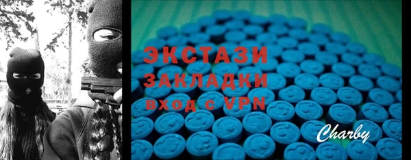 мдпв Навашино