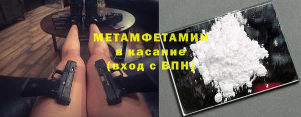 мдпв Навашино