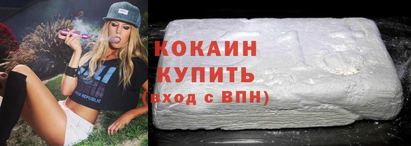 PSILOCYBIN Михайловск